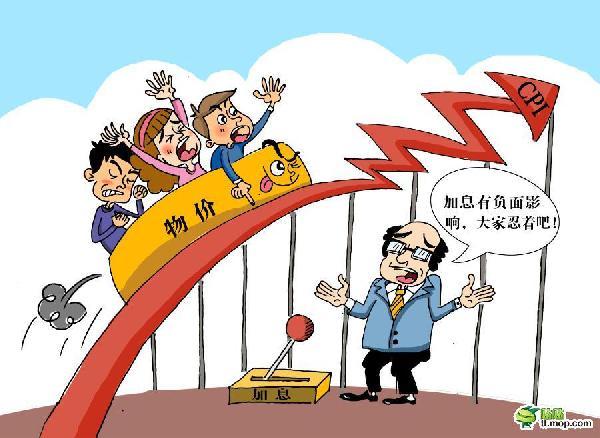 福建省发布21项省地方标准