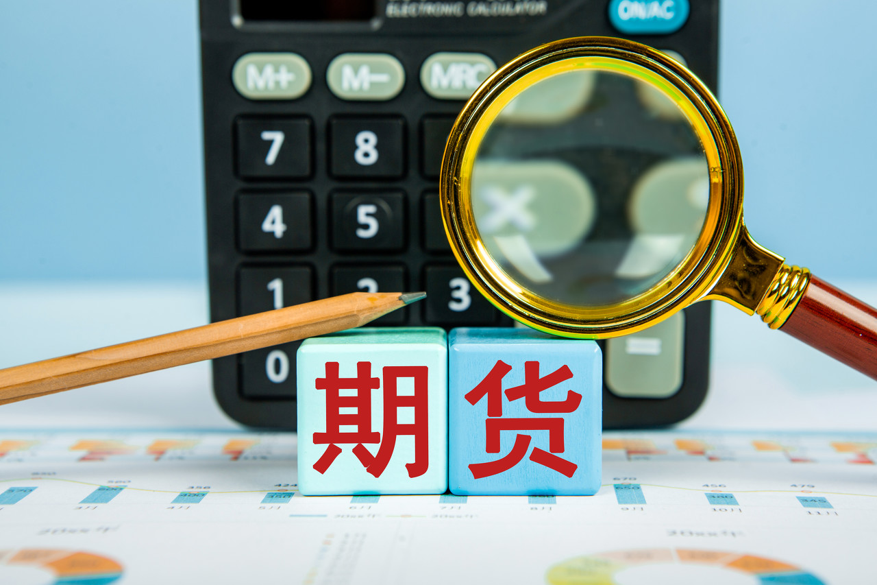 张家口市新的社会阶层人士联谊会成立