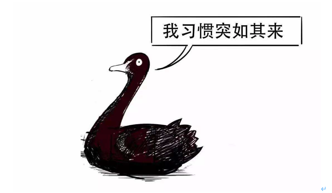 柳覃高速公路首片预制箱梁成功浇筑
