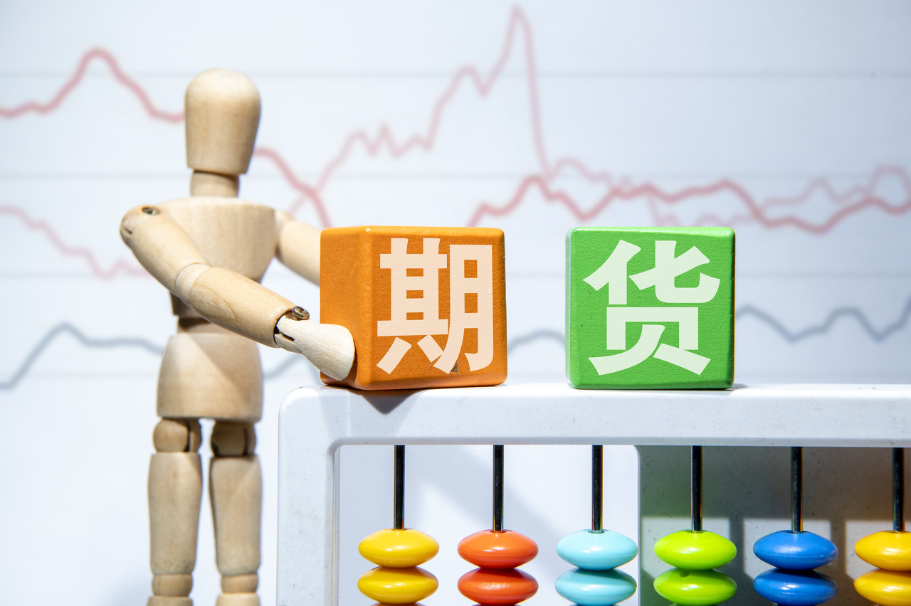 国盛证券：上半年钢铁行业盈利大幅增长 期待“反内卷”政策有效落地