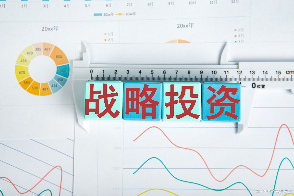 A股晚间热点 | 国务院宣布免除公办幼儿园儿童保育教育费