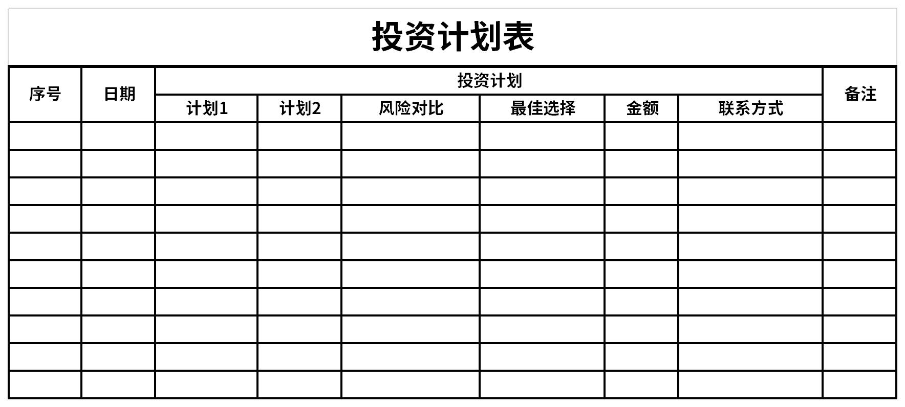 新股前瞻|云天励飞赴港IPO的期待：将借助英伟、华为昇腾腾飞？