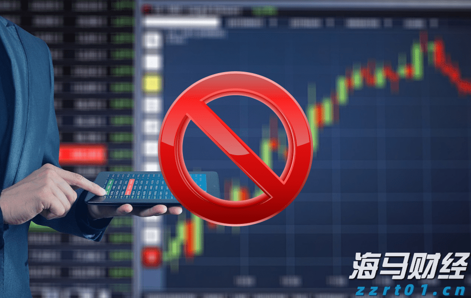 A股收评 | 三大指数再创年内新高！芯片产业链爆发 大金融板块强势