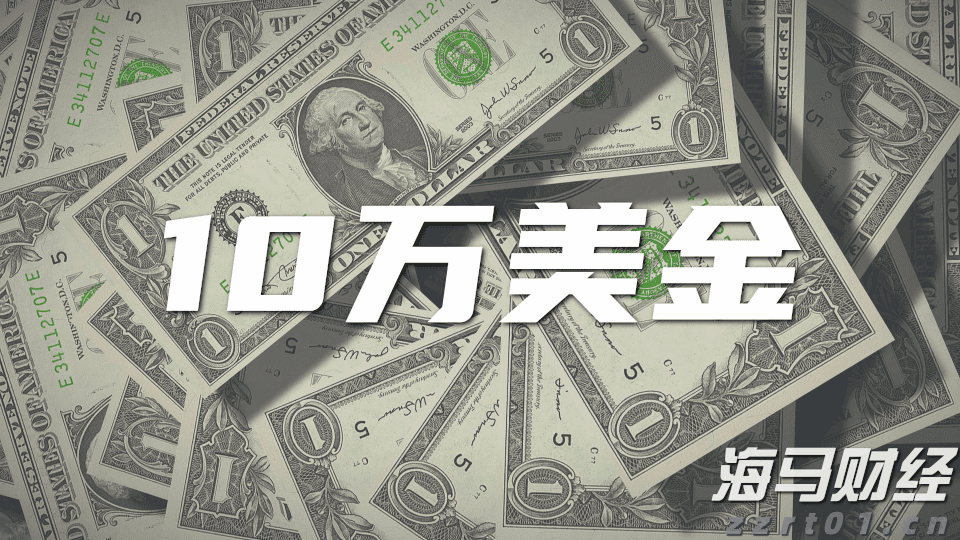 柬埔寨与泰国就停火协议达成共识