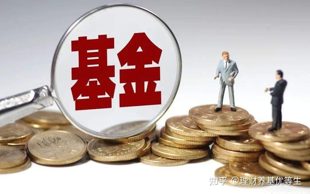 A股公告精选 | 百济神州(688235.SH)上半年实现盈利 调高全年营收预测