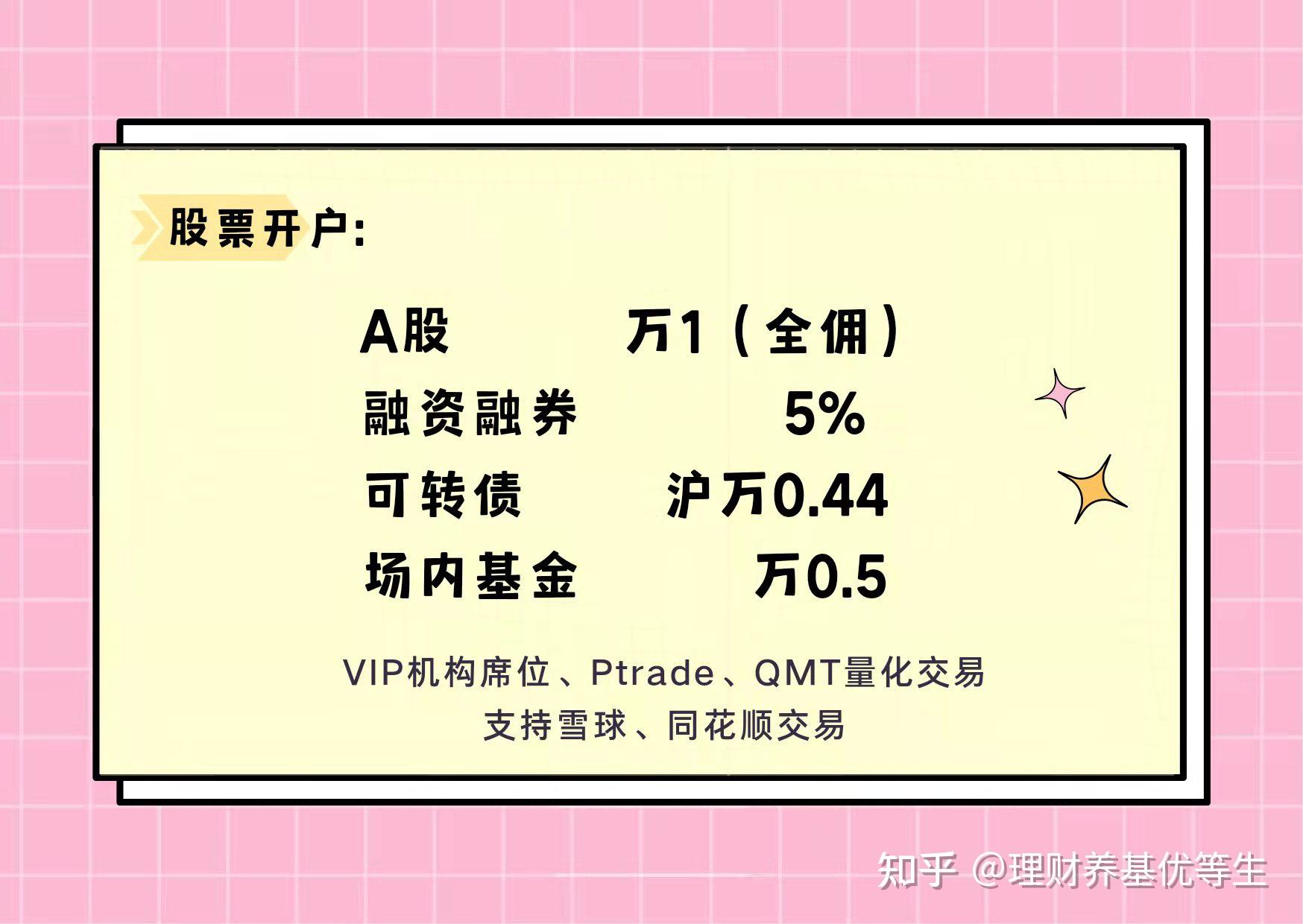 广东受强降雨影响封闭高速已有10处恢复通行