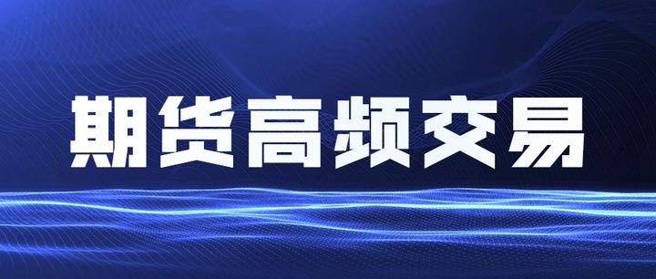 国家发展改革委：2030年新一代智能终端、智能体等应用普及率超90%