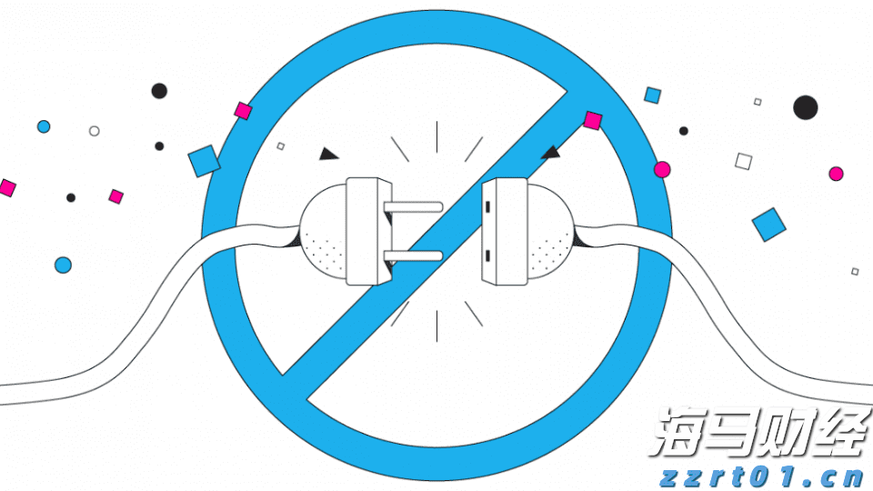 中信证券：政策信号明确 关注医疗器械拐点机会