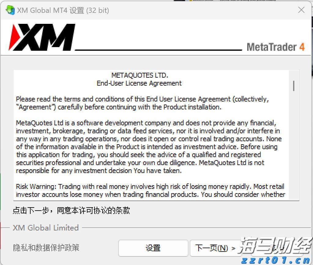 十项硬举措！今年张家口市水旱灾害防御工作这样做