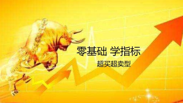 天风证券：险资可能为银行股带来显著增量资金，估值有修复潜力