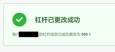 州文旅集团陆基生态渔业三产融合项目二期投产