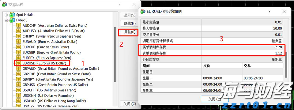 亚洲杯开门红！中国男篮93:88战胜东道主沙特队