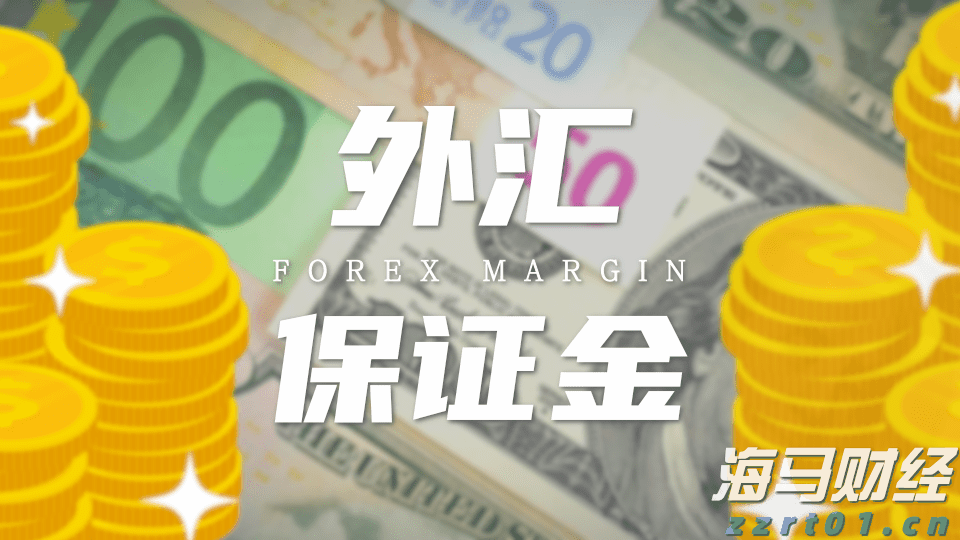 4至6日连续强降雨！韶关市启动防汛Ⅳ级应急响应