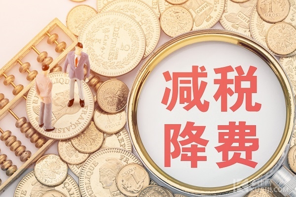 华尔街金融巨头进军“链上金融生态”，18万亿美元RWA代币化市场已启动