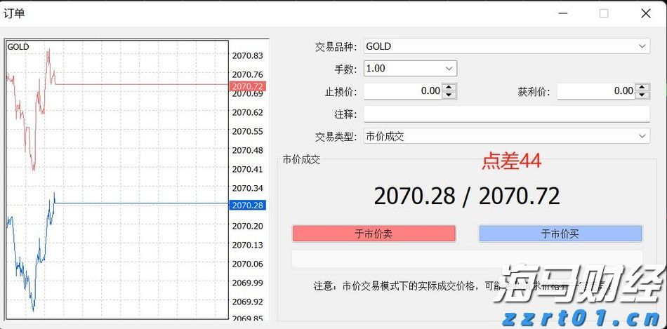 佛山“西甲”闭幕 94场赛事带动网络话题流量超50亿