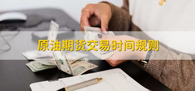 商务部公布延长对进口牛肉保障措施调查期限决定