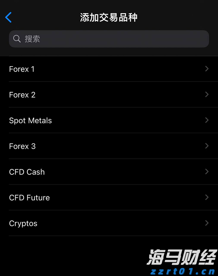 港股开盘 | 恒指高开0.6% 腾讯(00700)绩后涨2.39%