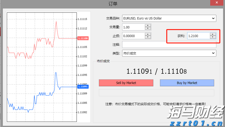 梅州辖区游览船、客渡船一律停止航行作业！这些河流可能出现超警戒洪水...