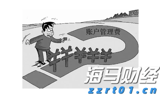 农业农村部：将扩大农产品消费渠道与丰富消费场景