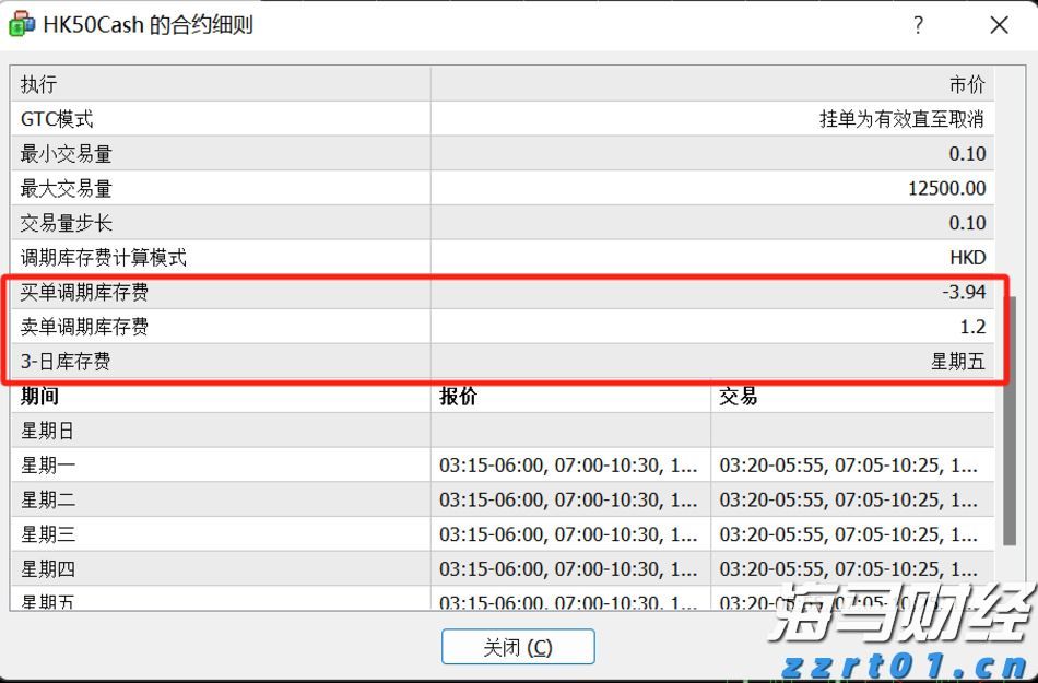 金蝶国际（00268）发布2025年中期业绩：云订阅收入增长22.1%，AI应用商业化加速
