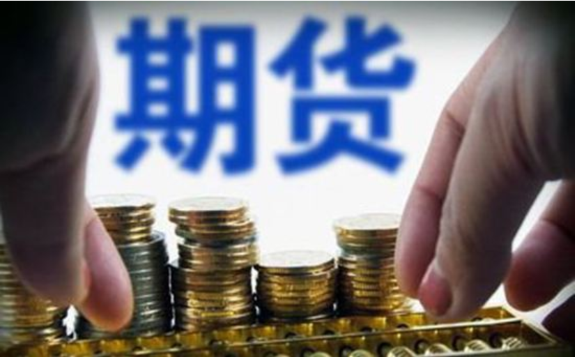 贵港港—南沙港内外贸集装箱同船运输业务启动