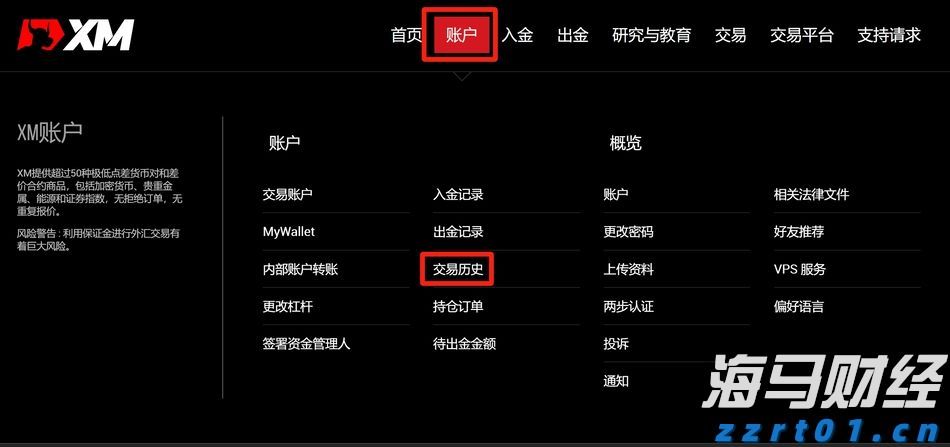 暑期孩子独自在家，这些风险隐患需注意
