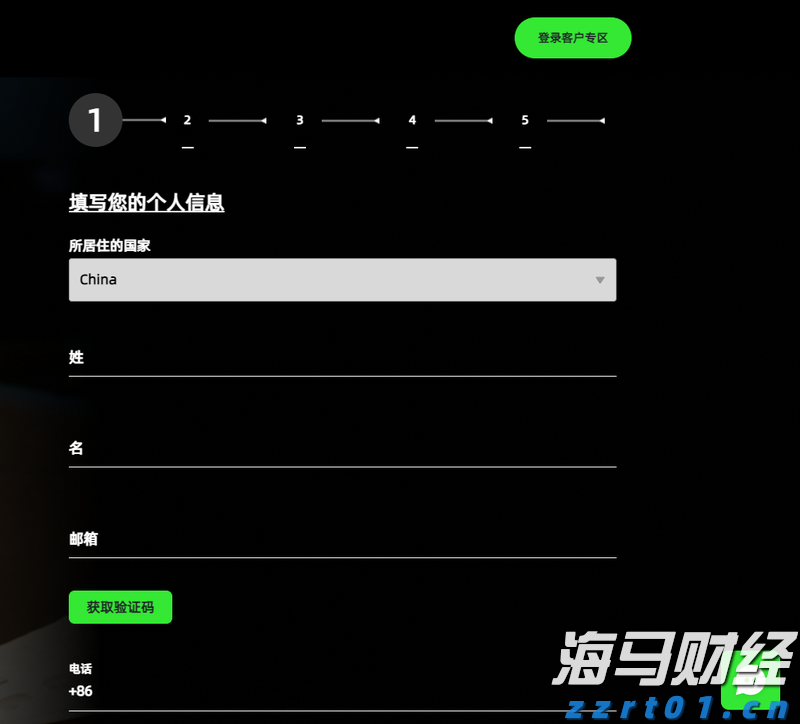 美银最新调查：创纪录比例基金经理认定美股已“太贵”！