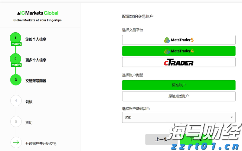 《梅州市暴雨灾害预警与响应条例》审议通过！会后将报请广东省人大常委会批准后实施