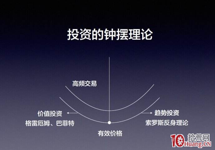 霞山区“红树林保护协作探索工作室”正式揭牌