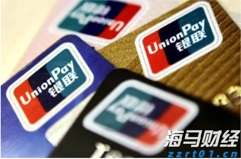 高盛(GS.US)投行业务回升，年内取消对46,000名员工的裁员计划