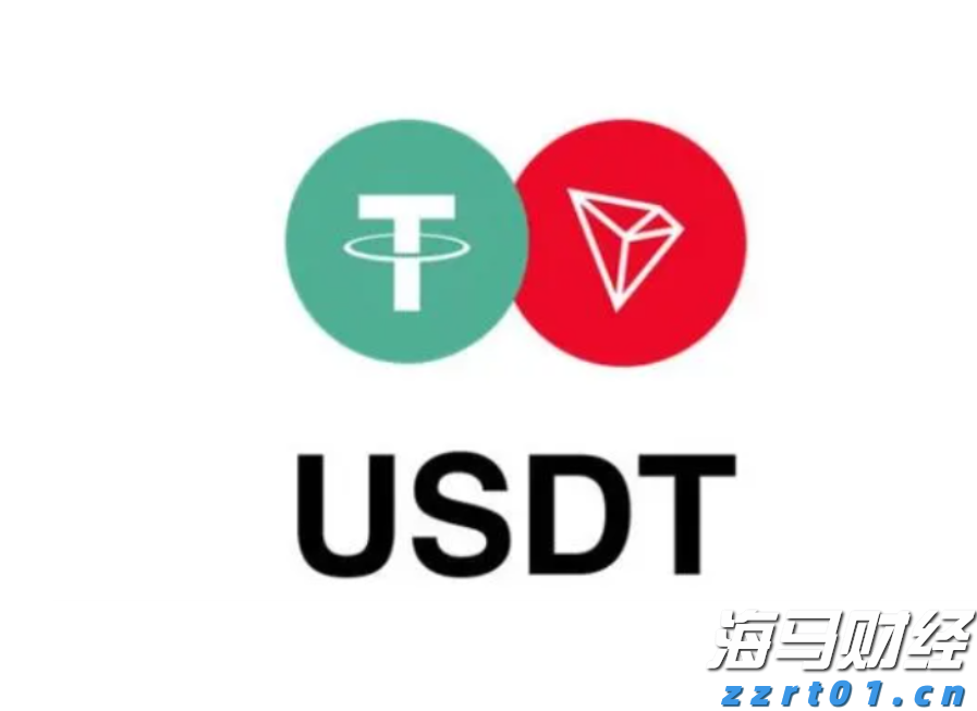快讯丨市委常委会召开会议 朱会东主持
