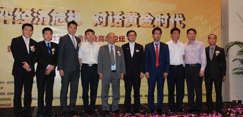 张家口市女排获省排球冠军赛季军