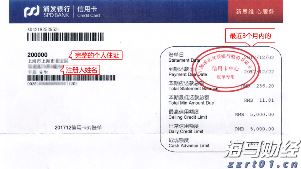 160万亩林地释放“绿色生产力”  张家口市林下经济年产值突破3.15亿元