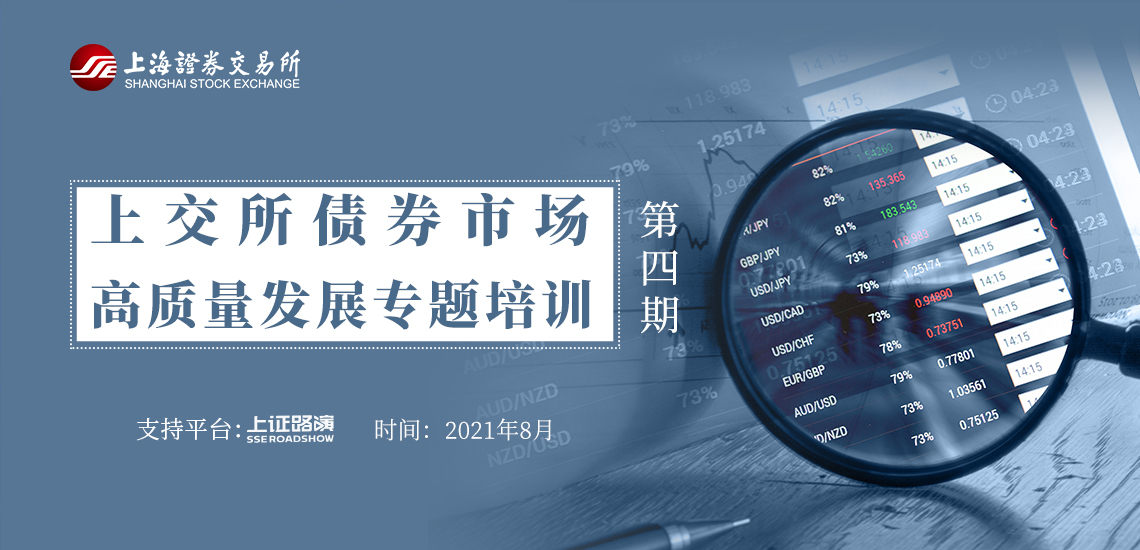 今日辟谣｜“官方亲水点”发布？官方：未发布过相关公告！