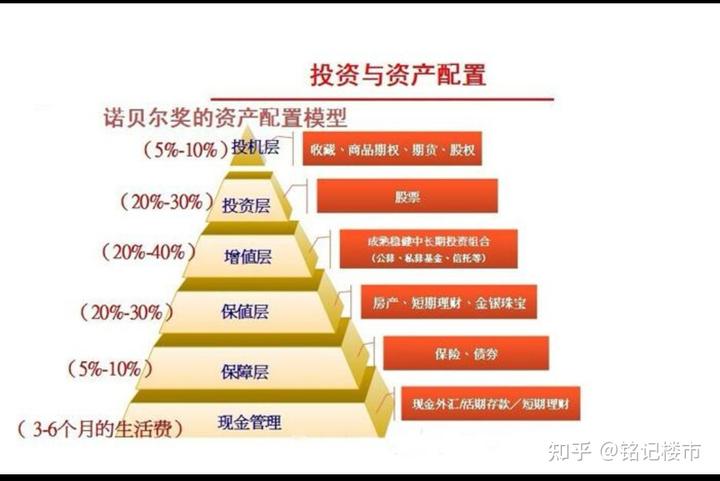 “孕产妇心理健康公益行”在湛江启动