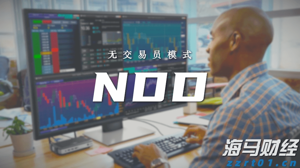 汇丰预计美股盈利增长将在下半年放缓