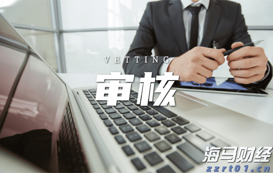 “村”光这边独好｜珠海村里来了个“明星”？