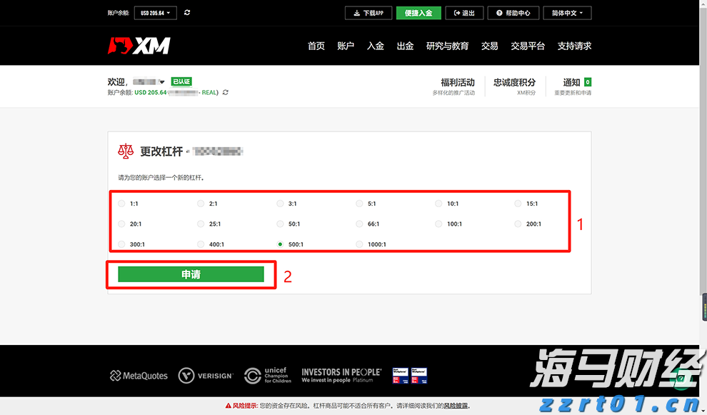 摩根大通(JPM.US)可能接替高盛(GS.US) 负责苹果(AAPL.US)的信用卡业务