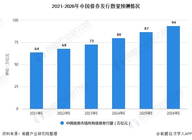 岭师健儿闪耀省大运会赛场