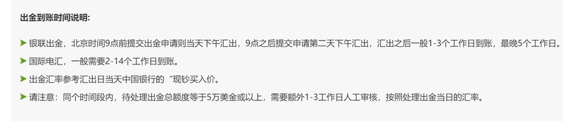 贵港：消费潜力释放 市场稳定向好