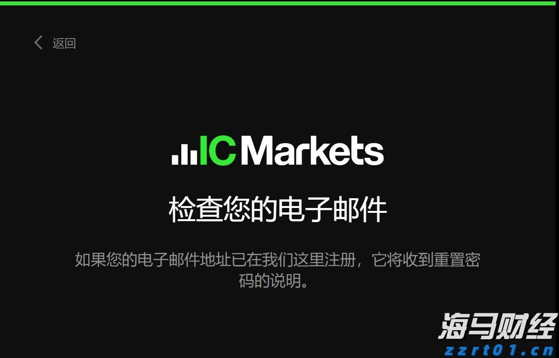 标普500首次突破6400点！AI热潮推动科技股成为牛市引擎