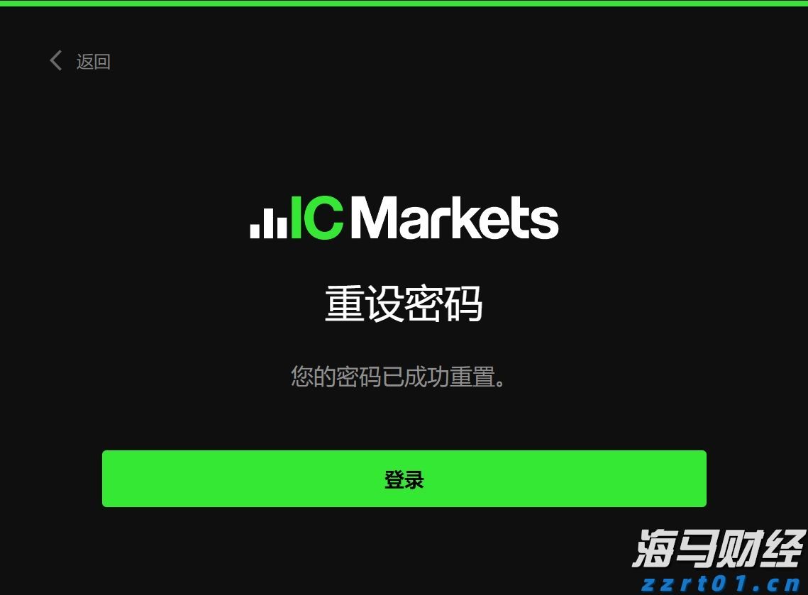 2025世界人工智能大会揭幕 科技成果集中展示