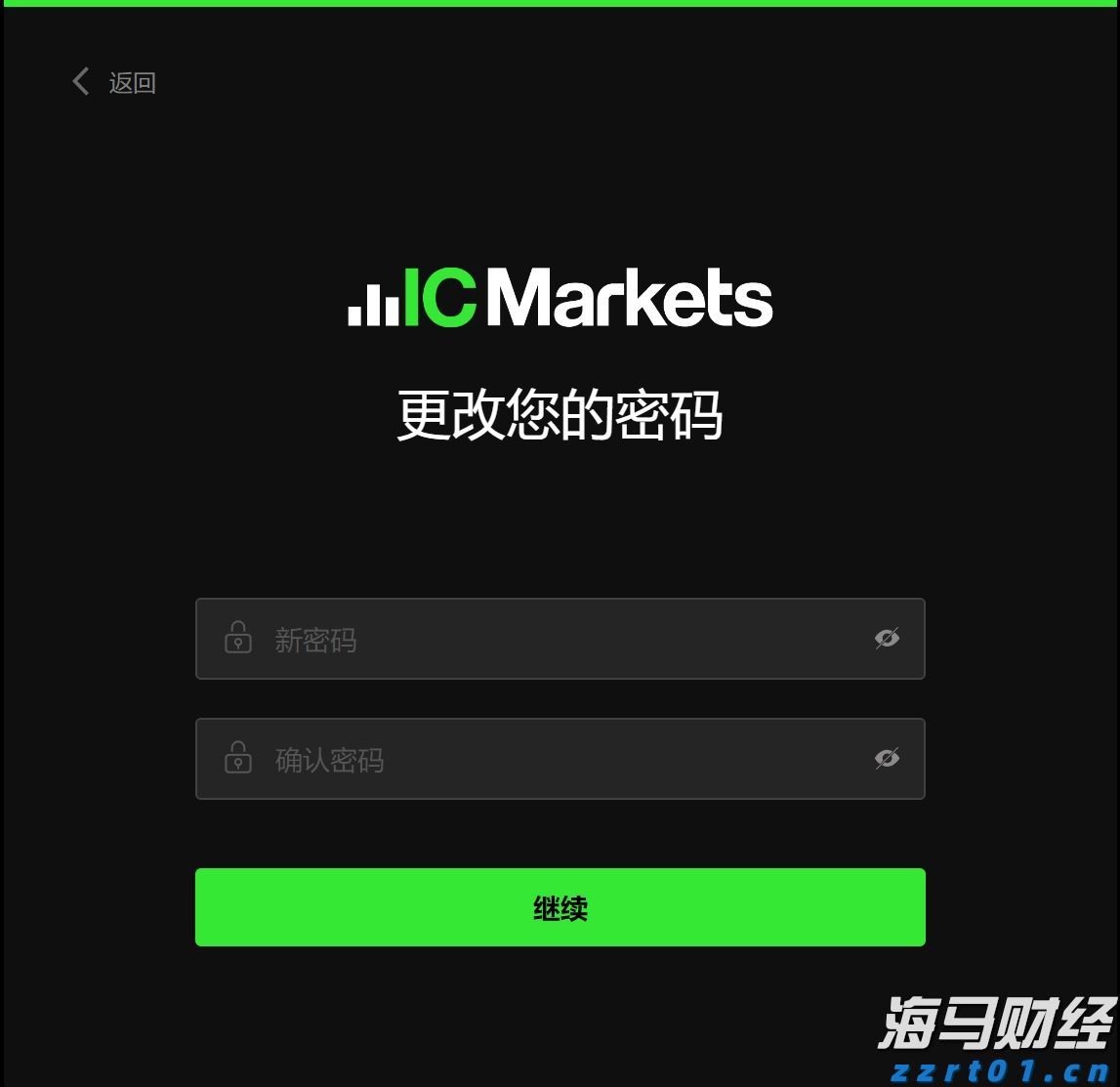 2025世界人工智能大会揭幕 科技成果集中展示