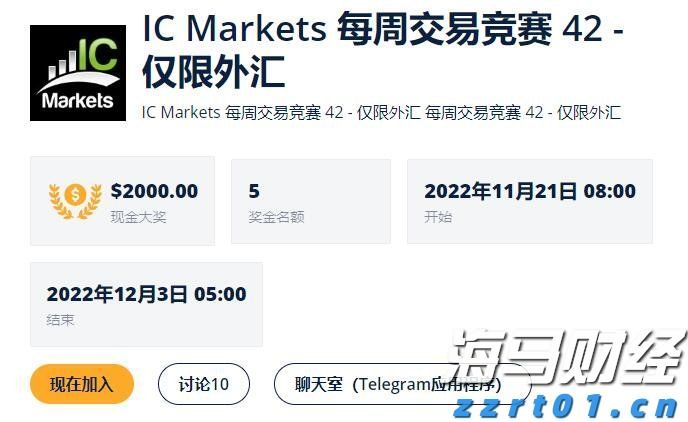 广东提醒！食用河粉、粿条等要特别提防它→