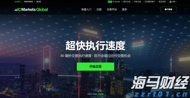 桂平市成功签约35个工业农业项目 总投资36.59亿元