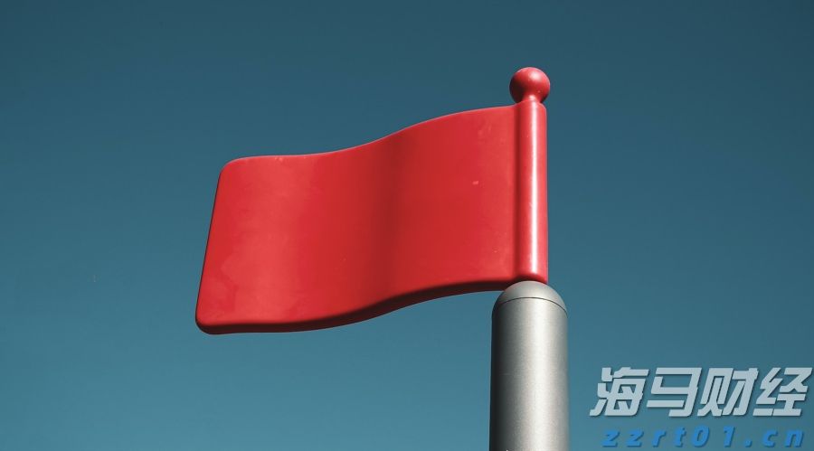 北水动向|北水成交净买入122.07亿 内资继续加仓港股ETF 抢筹盈富基金(02800)超37亿港元