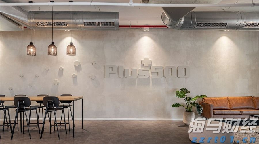 香港金管局：观察美联储未来的减息步伐 香港利率环境或有变动