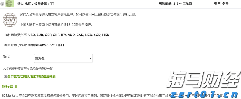 我市“以旧换新”激发消费新活力