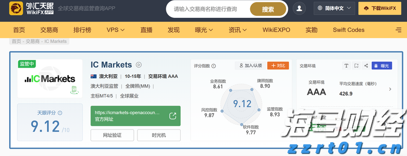 中国平安"三省工程"：重磅发布"添平安"保险+服务解决方案，定义"好保险"时代标准