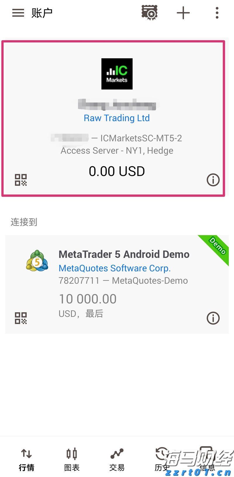 广西“各族青少年交流计划·桂在行动”主题活动走进六陈镇